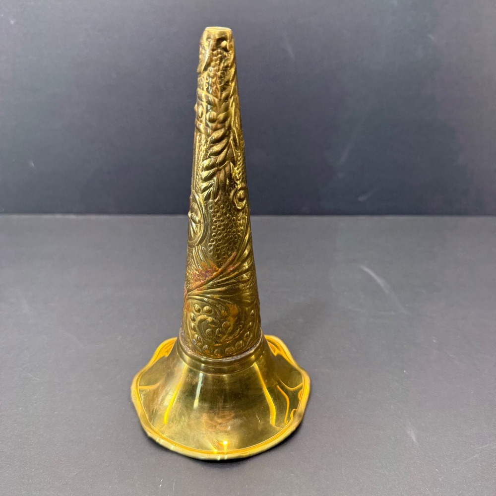 Vintage Brass Decorative Horn Embossed Floral Pattern Scalloped Base Gold Tone